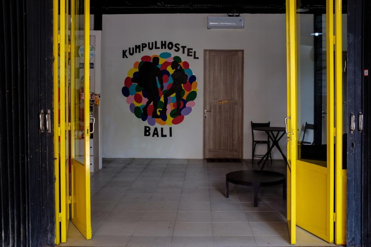 Kumpul Hostel Kuta ليجيان المظهر الخارجي الصورة