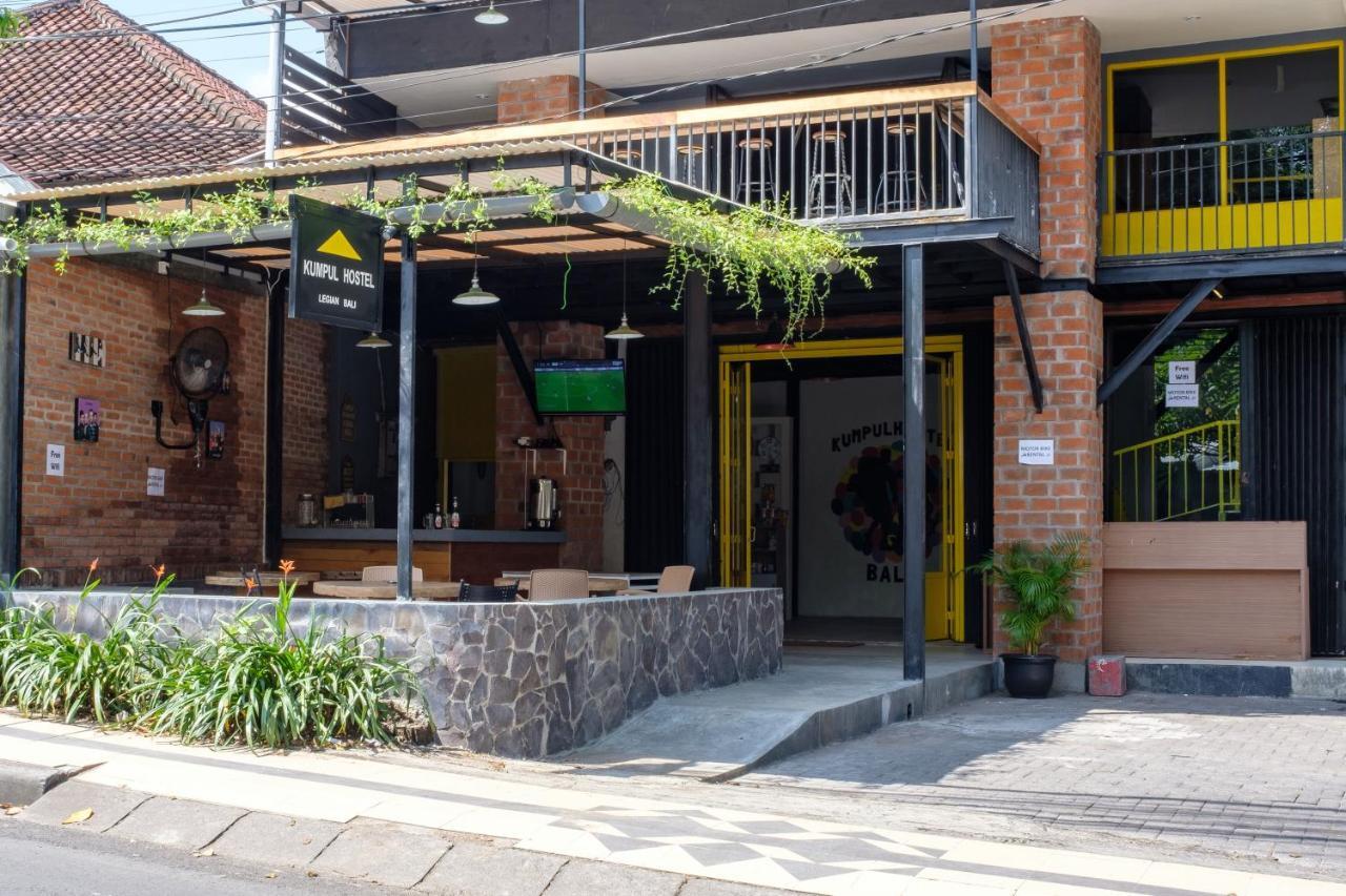 Kumpul Hostel Kuta ليجيان المظهر الخارجي الصورة