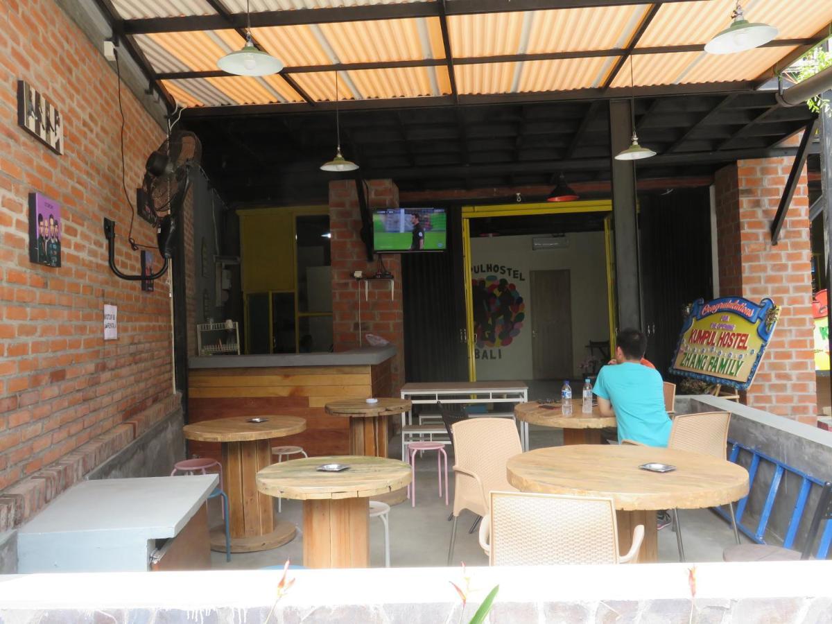 Kumpul Hostel Kuta ليجيان المظهر الخارجي الصورة