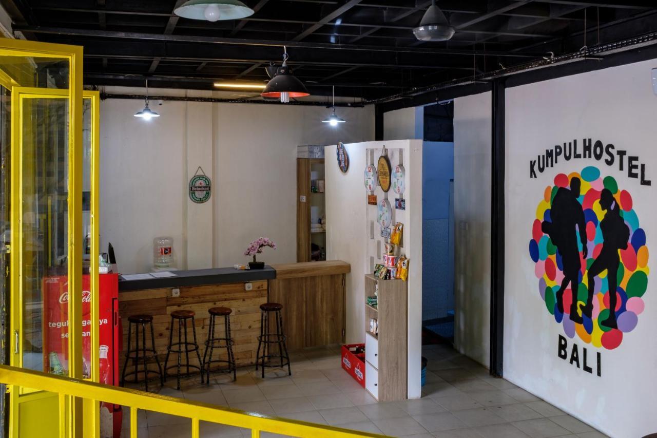 Kumpul Hostel Kuta ليجيان المظهر الخارجي الصورة